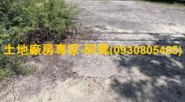 台南仁德工業地-0