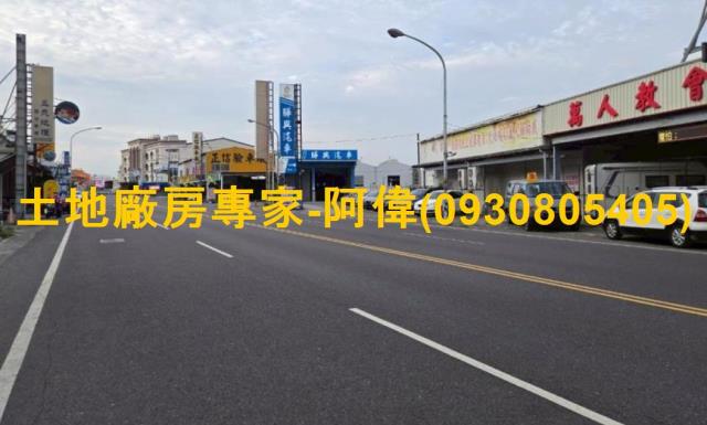 屏東工業地-0