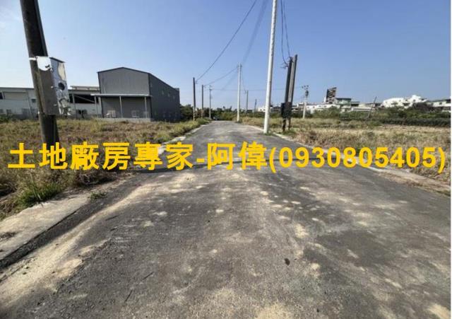 高雄大寮農地-0
