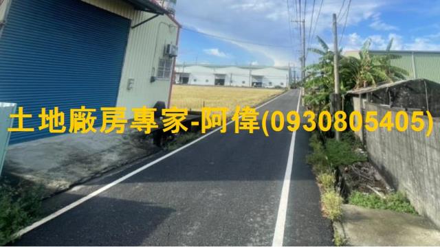 大寮農地-0