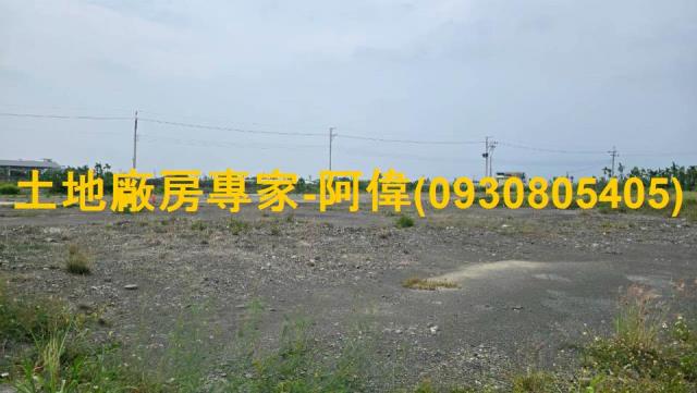 屏東工業地-0
