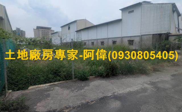 內埔工業地-0