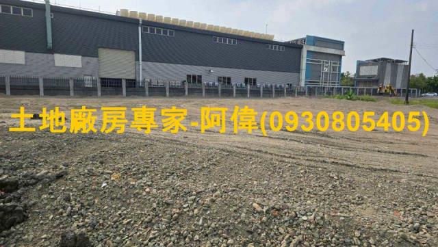 屏東市工業地-0
