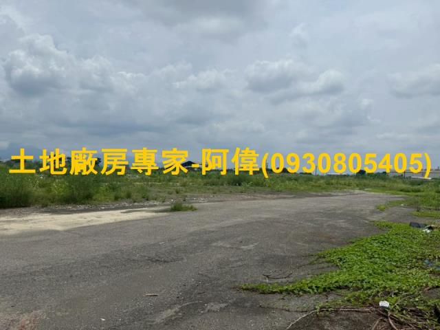 屏東工業地-0