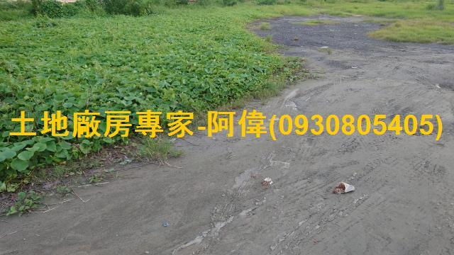 里港工業地-0
