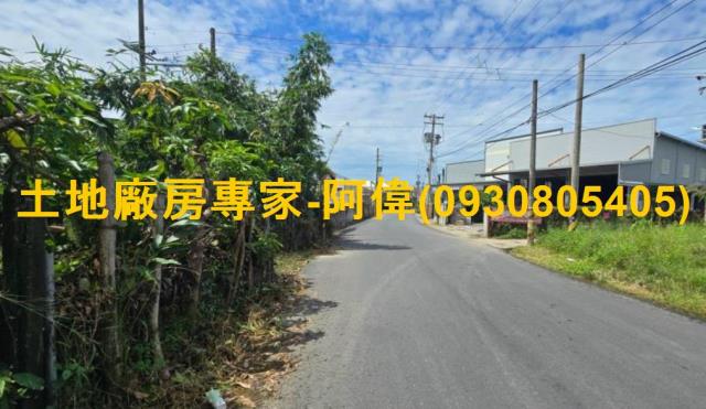 大社農地-0