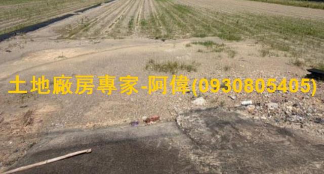 高雄大寮農地-0