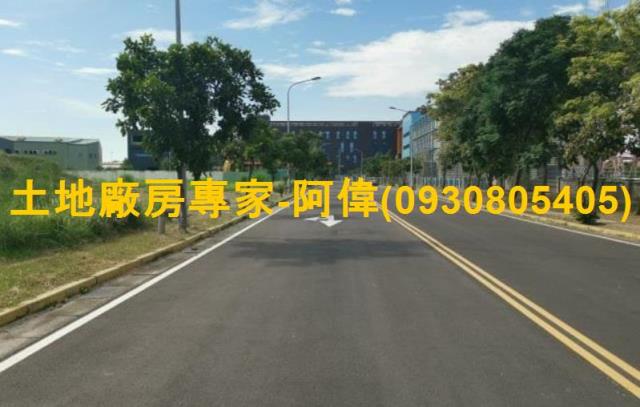 台南永康工業地-0