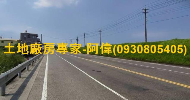 高雄農地-0