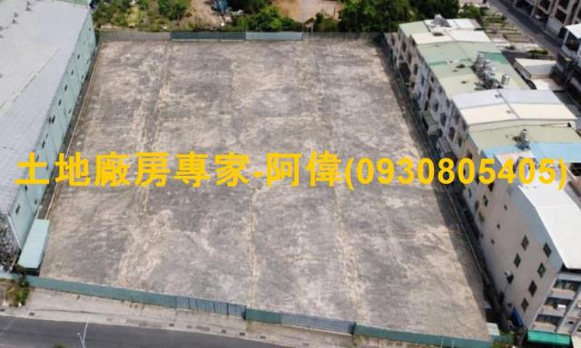 高雄大寮工業地-0