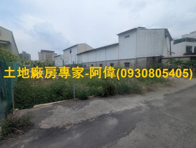 內埔工業地-0