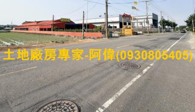 高雄林園農地-0